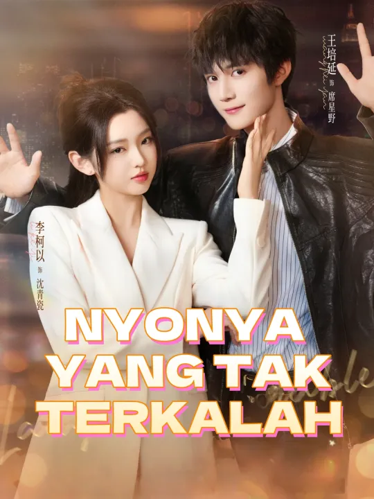 NYONYA YANG TAK TERKALAH